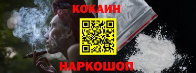 скорость Чапаевск