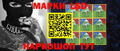 скорость Чапаевск