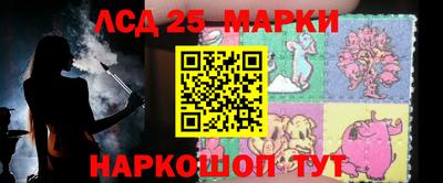 мяу мяу мука Чебоксары