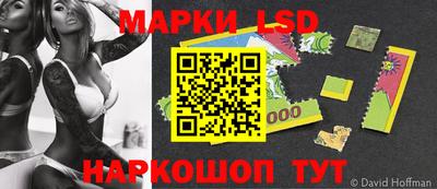 скорость Чапаевск