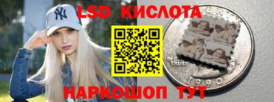 скорость Чапаевск