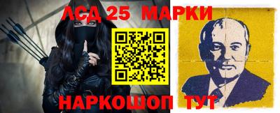 скорость Чапаевск