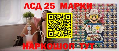 мяу мяу мука Чебоксары
