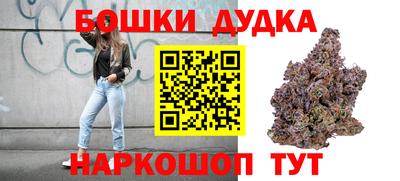 мяу мяу мука Чебоксары