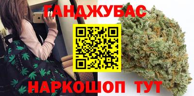 скорость Чапаевск