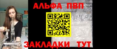 мяу мяу мука Чебоксары