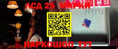 скорость Чапаевск
