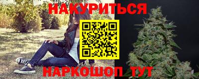 скорость Чапаевск