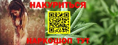 мяу мяу мука Чебоксары