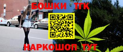 мяу мяу мука Чебоксары