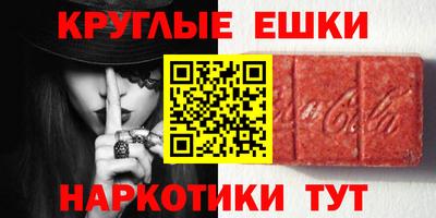 мяу мяу мука Чебоксары