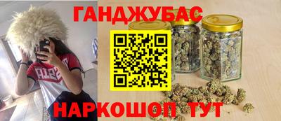 скорость Чапаевск