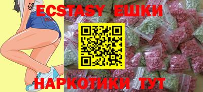скорость Чапаевск