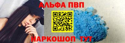 скорость Чапаевск