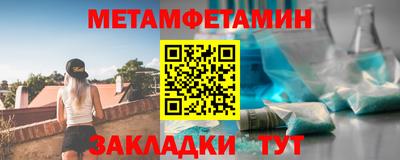 мяу мяу мука Чебоксары