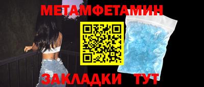 мяу мяу мука Чебоксары