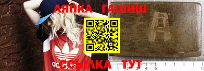 скорость Чапаевск