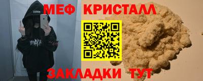 скорость Чапаевск